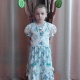 Стаскевич Алёна