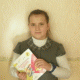 Яруллина Диана