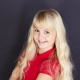 Юлиана Ефимова