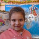 Исмайлы Айсель