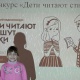 Кулакова Оля
