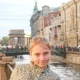 Клюшина Алиса