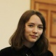 Скифская Ксения