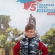 Синицын Давид Владимирович