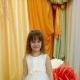 Хромых Елизавета