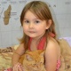 Рыбицкая Алиса