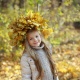 Чусова Анастасия