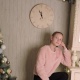 Елисеенко Ирина Игоревна
