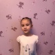 Мухаметова Екатерина