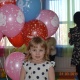 Харитонова Анна