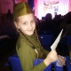 Шматкова Даша