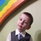 Арсений Бобров