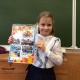 Путинцева Маргарита