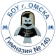 Гимназия № 140