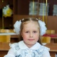 Киселева София