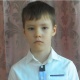 Куценко Глеб