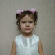 Кононова Аделина