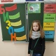 Кобелева Ксения