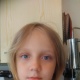 Ельцова Таисия