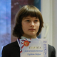 Горбань Дарья
