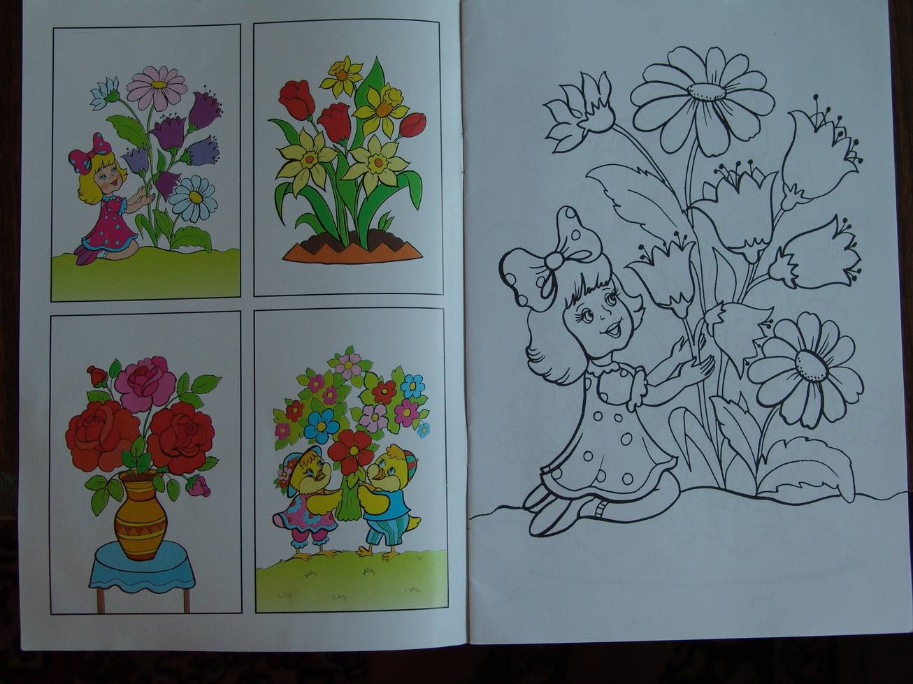 Иллюстрация 1 из 2 для Посмотри и раскрась: Цветы для мамы - О. Голенищева | Лабиринт - книги. Источник: Лаванда
