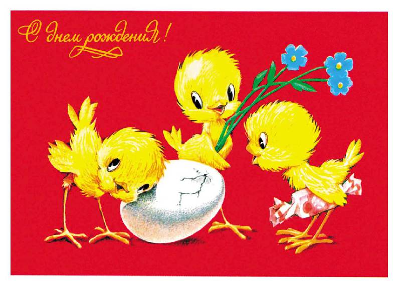 Иллюстрация 5 из 30 для Праздник каждый день. Набор открыток | Лабиринт - сувениры. Источник: mif