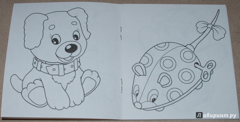 Иллюстрация 8 из 25 для Игрушки | Лабиринт - книги. Источник: Книжный кот