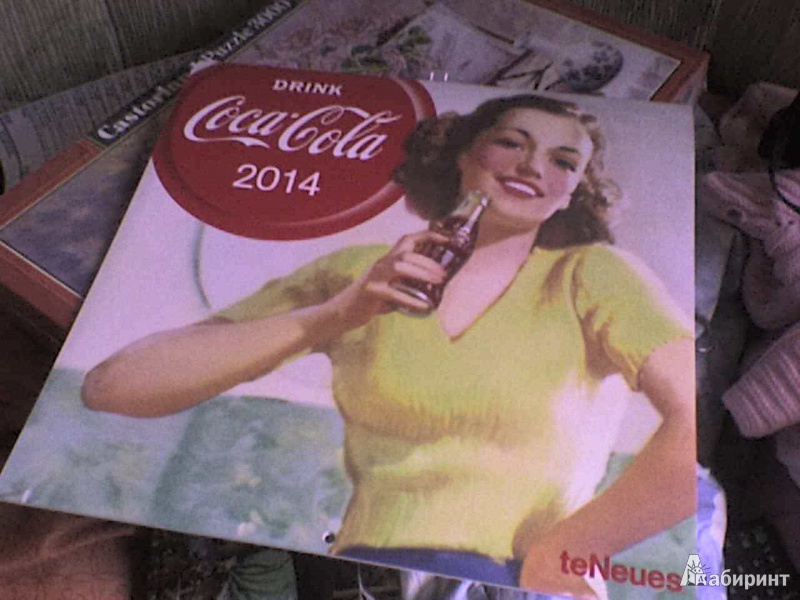 Иллюстрация 12 из 14 для Календарь на 2014 год "Кока-кола" (7-6722) | Лабиринт - сувениры. Источник: Роза с шипами