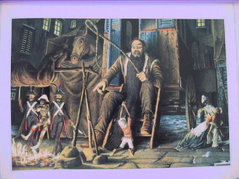 Иллюстрация 31 из 179 для Приключения Пиноккио - Карло Коллоди | Лабиринт - книги. Источник: Синявина Ольга Анатольевна