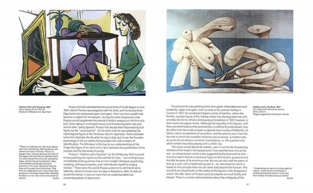 Иллюстрация 3 из 6 для Пикассо - Инго Вальтер | Лабиринт - книги. Источник: vybegasha