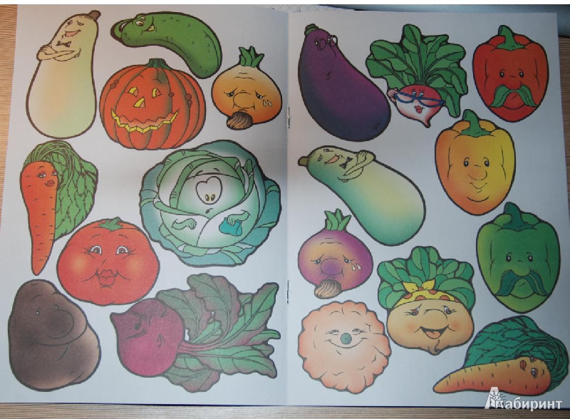 Иллюстрация 2 из 13 для Собери овощи | Лабиринт - игрушки. Источник: Lulu.