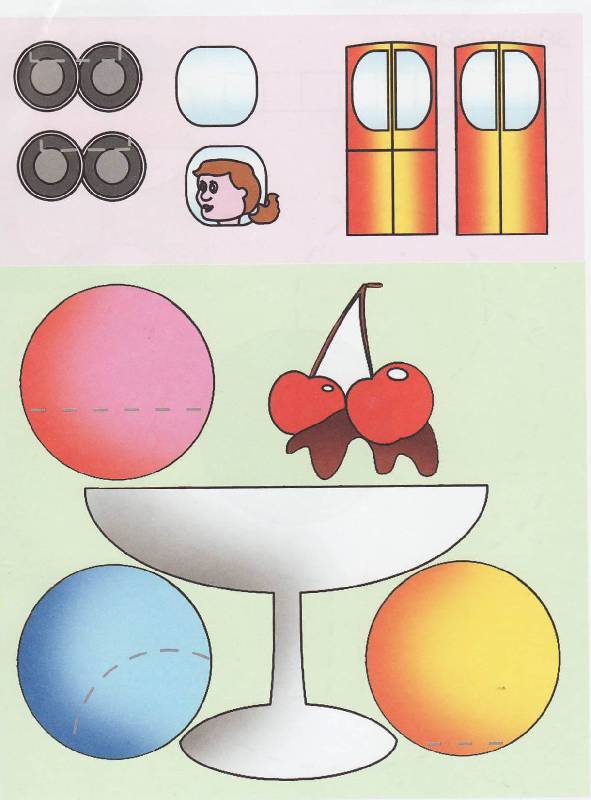 Иллюстрация 3 из 5 для Аппликация. Мороженое | Лабиринт - книги. Источник: Наталья Плотникова