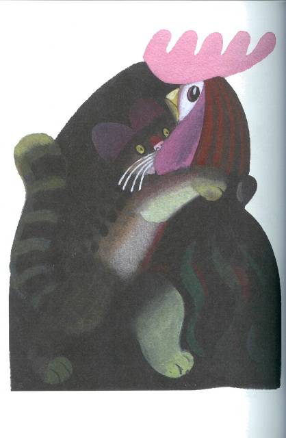 Иллюстрация 15 из 48 для Кот и лиса | Лабиринт - книги. Источник: bel-k
