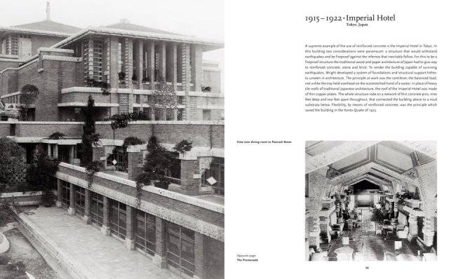 Иллюстрация 3 из 30 для Райт (1867-1959): Архитектура демократии - Брюс Пфайффер | Лабиринт - книги. Источник: vybegasha