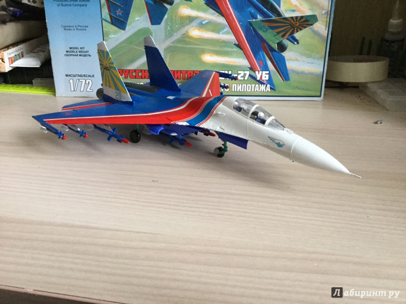 Иллюстрация 6 из 6 для Сборная модель "Самолет Су-27УБ "Русские витязи" (7277) | Лабиринт - игрушки. Источник: Пузанова  Юлия
