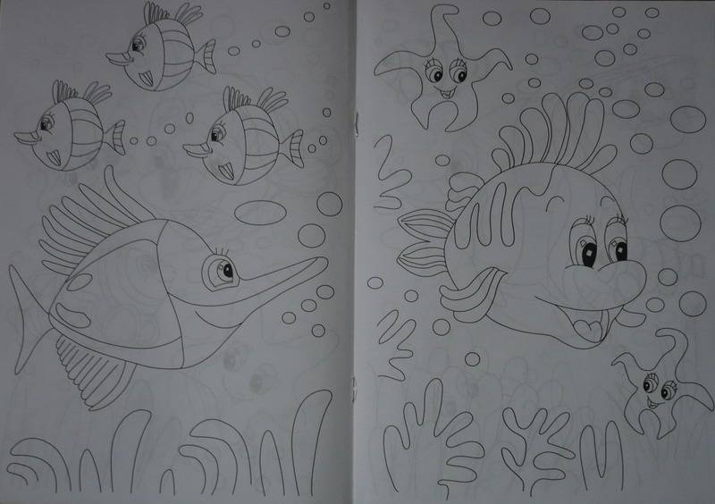 Иллюстрация 8 из 9 для Раскраска: Подводный мир (Р040102) | Лабиринт - книги. Источник: Лора76756465