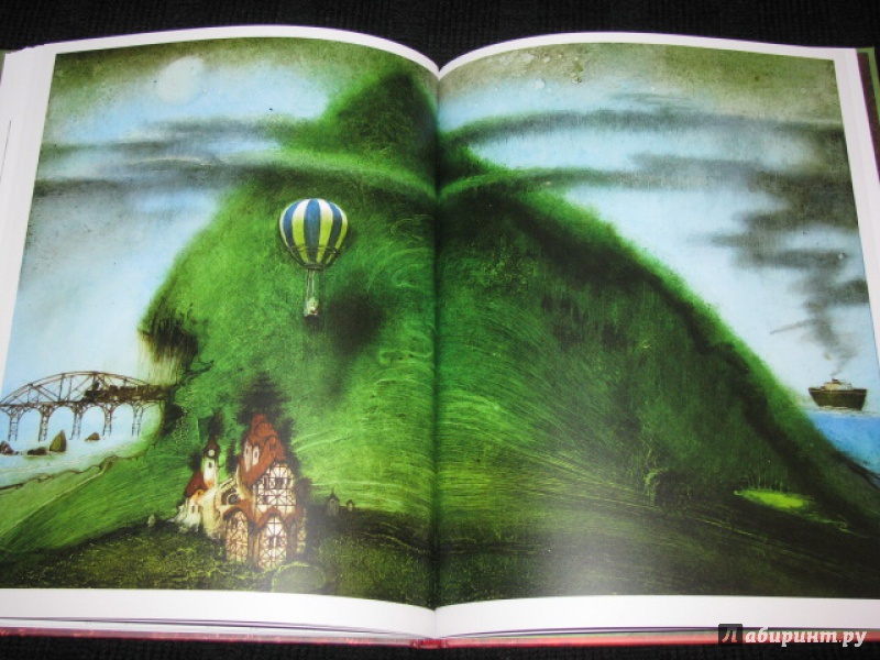 Иллюстрация 47 из 52 для Алиса и говорящая гора - Кирилл Челушкин | Лабиринт - книги. Источник: Nemertona