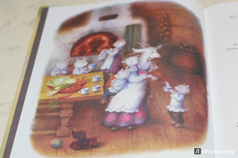 Иллюстрация 4 из 78 для Снегурушка и лиса | Лабиринт - книги. Источник: Etaine