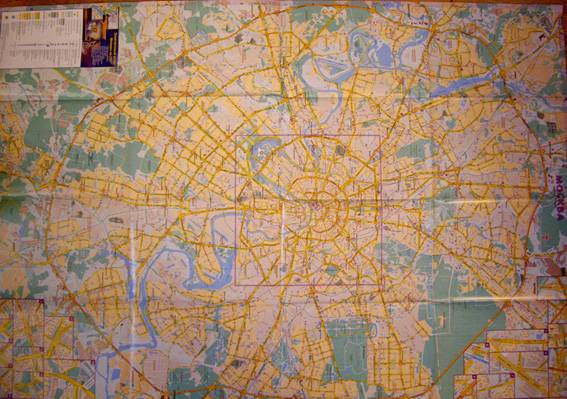 Иллюстрация 3 из 7 для Москва современная. Карта в автомобиль | Лабиринт - книги. Источник: OOlga