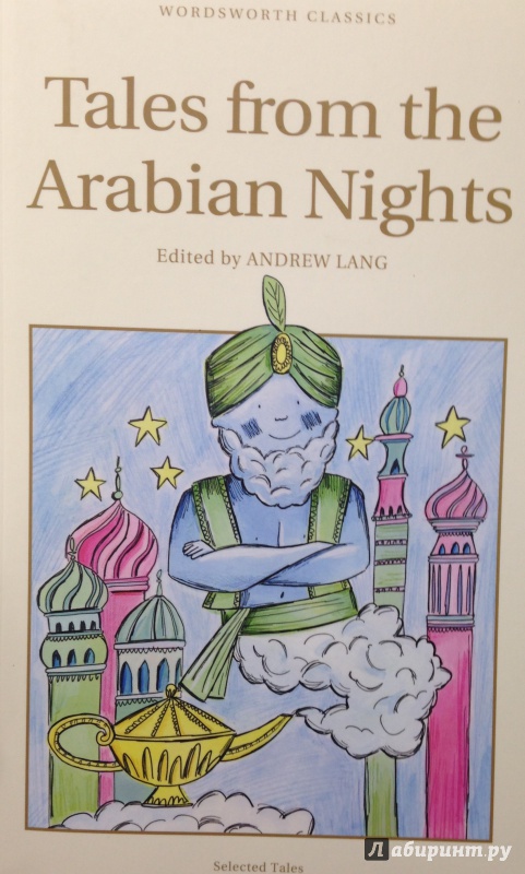Иллюстрация 2 из 25 для Tales from the Arabian Nights | Лабиринт - книги. Источник: Tatiana Sheehan