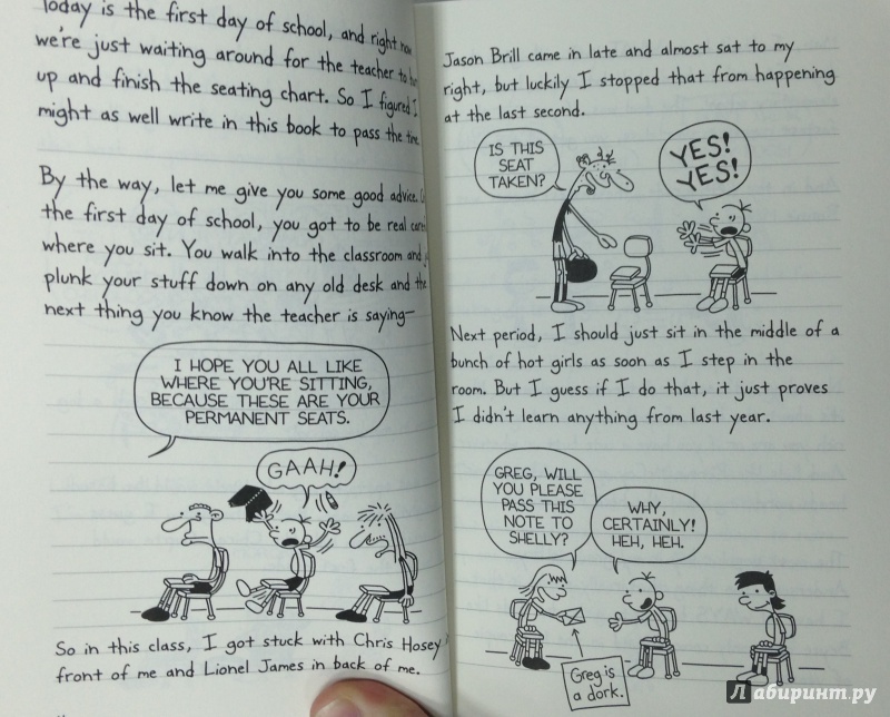 Иллюстрация 8 из 14 для Diary of a Wimpy Kid - Jeff Kinney | Лабиринт - книги. Источник: Tatiana Sheehan