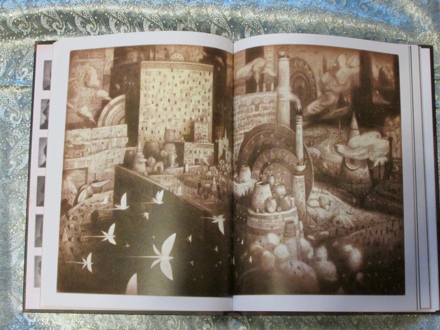 Иллюстрация 37 из 38 для Прибытие - Тан Шон | Лабиринт - книги. Источник: Анна Фокс