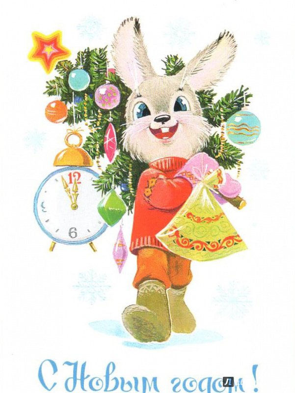 Иллюстрация 39 из 48 для Набор почтовых открыток "Счастливого Нового года!" | Лабиринт - сувениры. Источник: Alice Potter!
