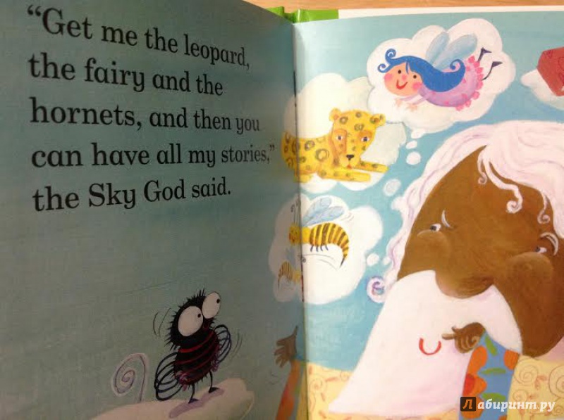 Иллюстрация 6 из 13 для Anansi and the Sky God - Lorraine Horsley | Лабиринт - книги. Источник: Sage Tea