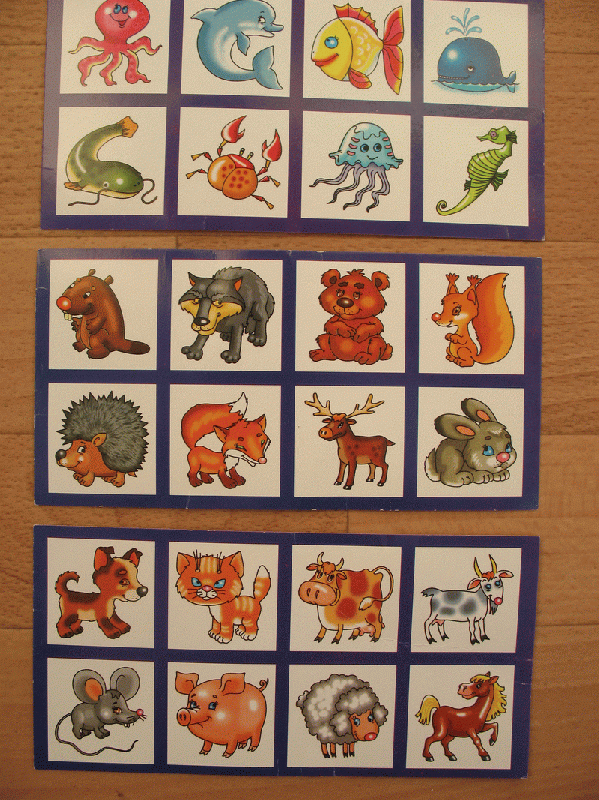 Иллюстрация 10 из 10 для Лото: Ребятам о зверятах (00401) | Лабиринт - игрушки. Источник: natalenok