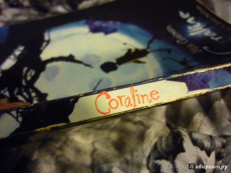 Иллюстрация 9 из 30 для Coraline - Neil Gaiman | Лабиринт - книги. Источник: Lapsus Linguae