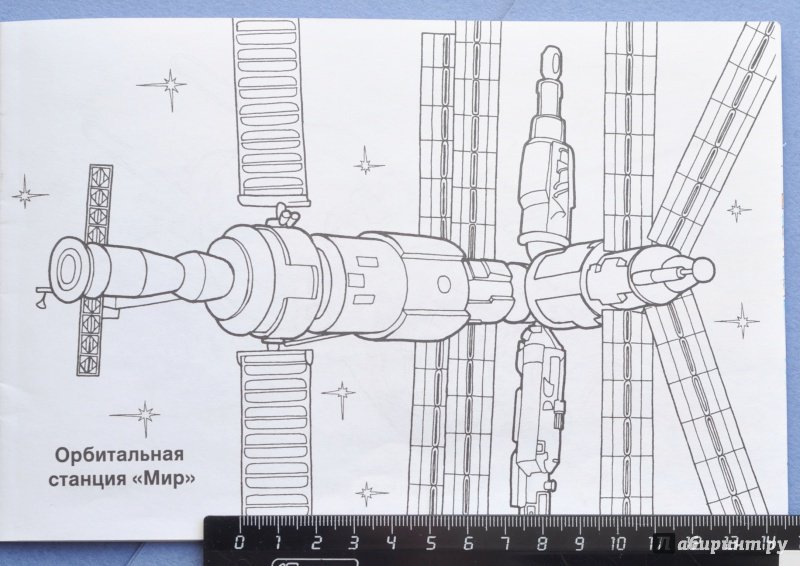 Иллюстрация 38 из 47 для Космические аппараты | Лабиринт - книги. Источник: ellei81