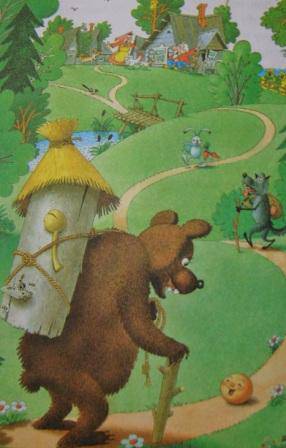Иллюстрация 24 из 32 для Чудо-сказки для малышей - Аверин, Пушкин, Агинская | Лабиринт - книги. Источник: _ang_