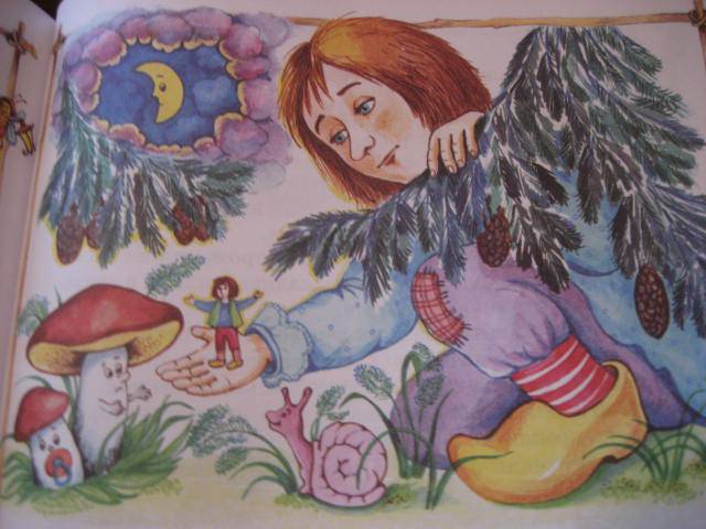 Иллюстрация 15 из 29 для Большая хрестоматия для малышей | Лабиринт - книги. Источник: М-и-л-е-н-а