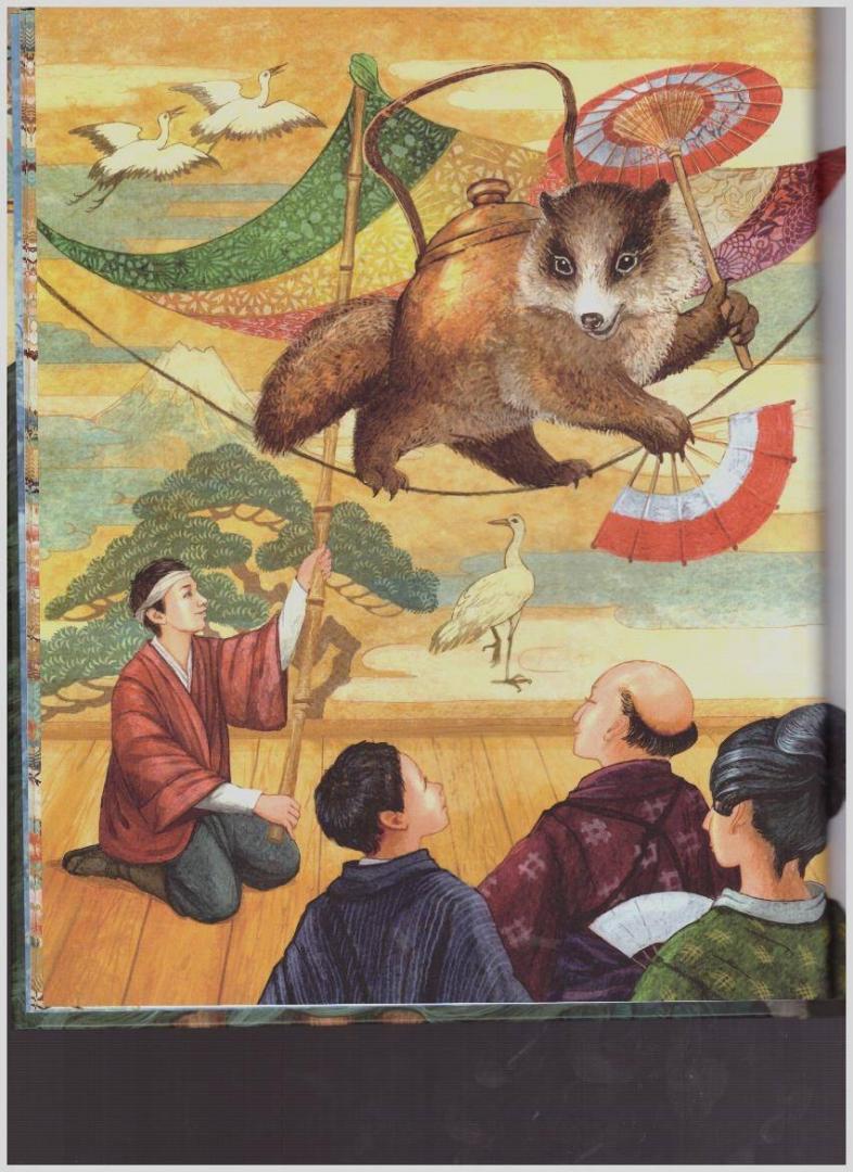Иллюстрация 16 из 80 для Чудовище у ворот Расемон. Японские сказки | Лабиринт - книги. Источник: LanaEr